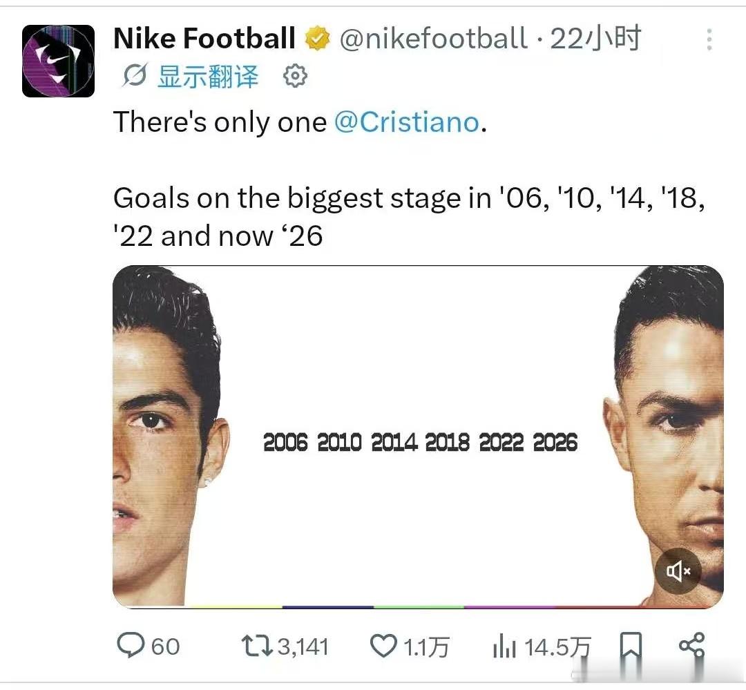 nike广告疑似抄袭李宇春NIKE 广告抄袭李宇春海报同样作为国际品牌，Appl