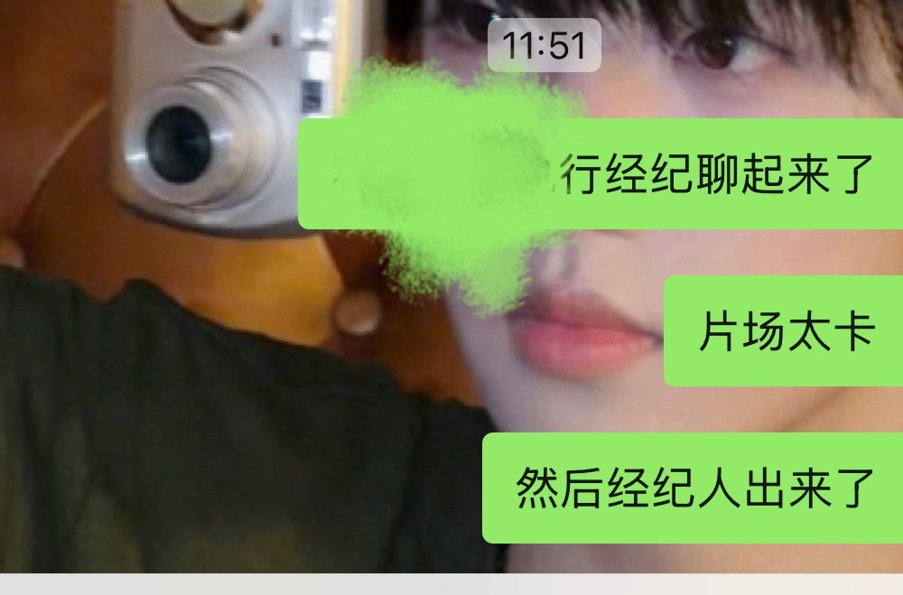 啊哈哈哈哈哈哈哈哈哈 