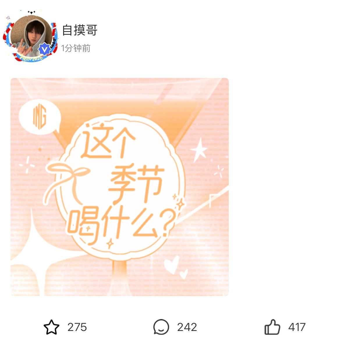 先给我禁言解了行不行？都怪那个水滴鱼 