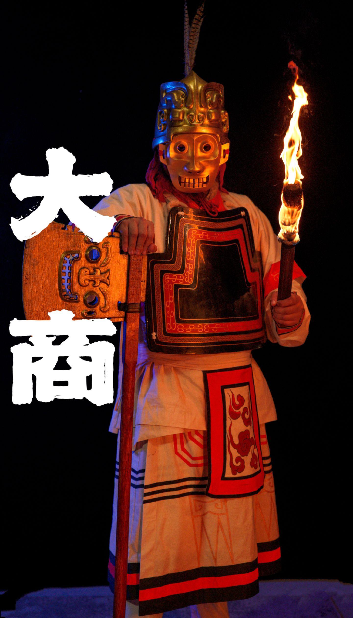 殷商勇士。历代甲胄之殷商勇士图片纯享版