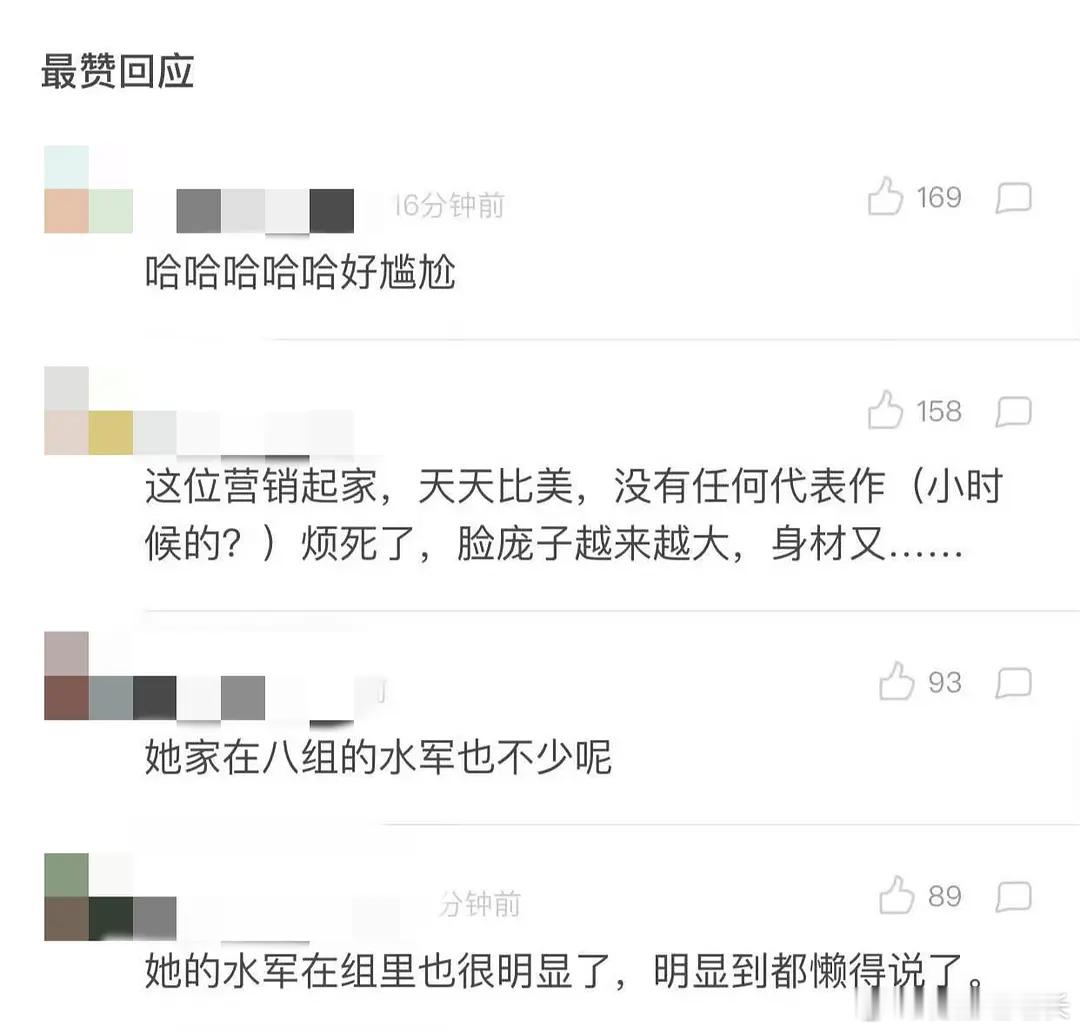 🦢给自家CP埋线再正常不过了，毕竟当年还亲自去兔区，用小号下场安利过呢。 