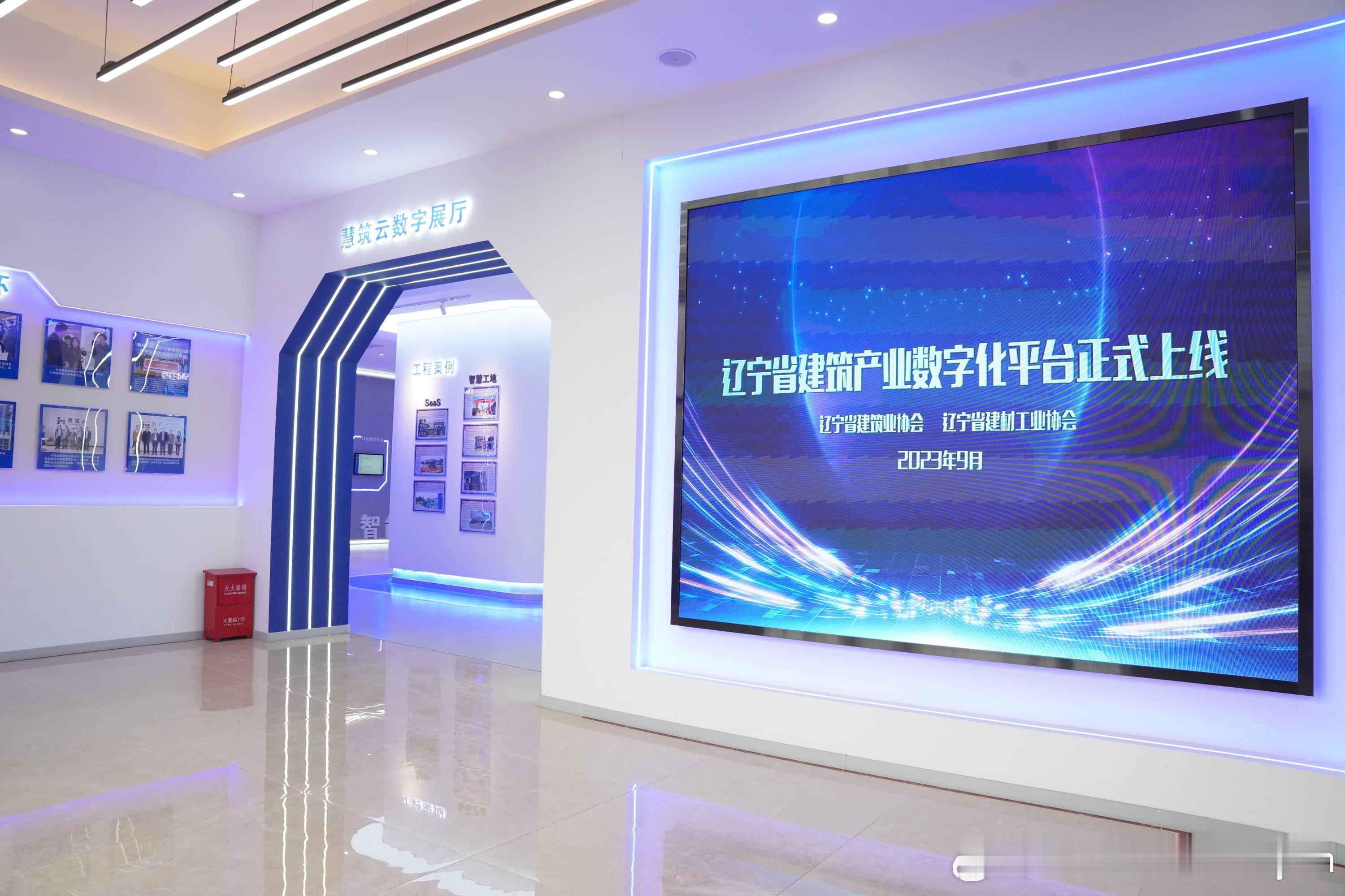 工程管理的“作弊器”来了！定制到每个毛孔的智能数字化平台！所有建设单位、投资方、