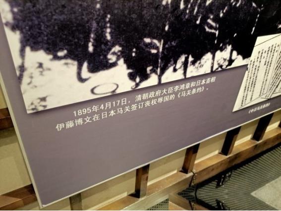 中日对峙已紧张到了极点，开战不是空话！但有件事大陆必须知道：真打起来，想在短时间