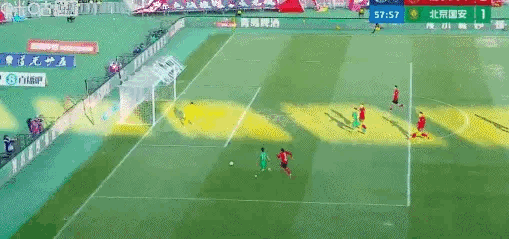 北京国安北京国安中超联赛 判罚曹永竞冲撞门将，进球无效 