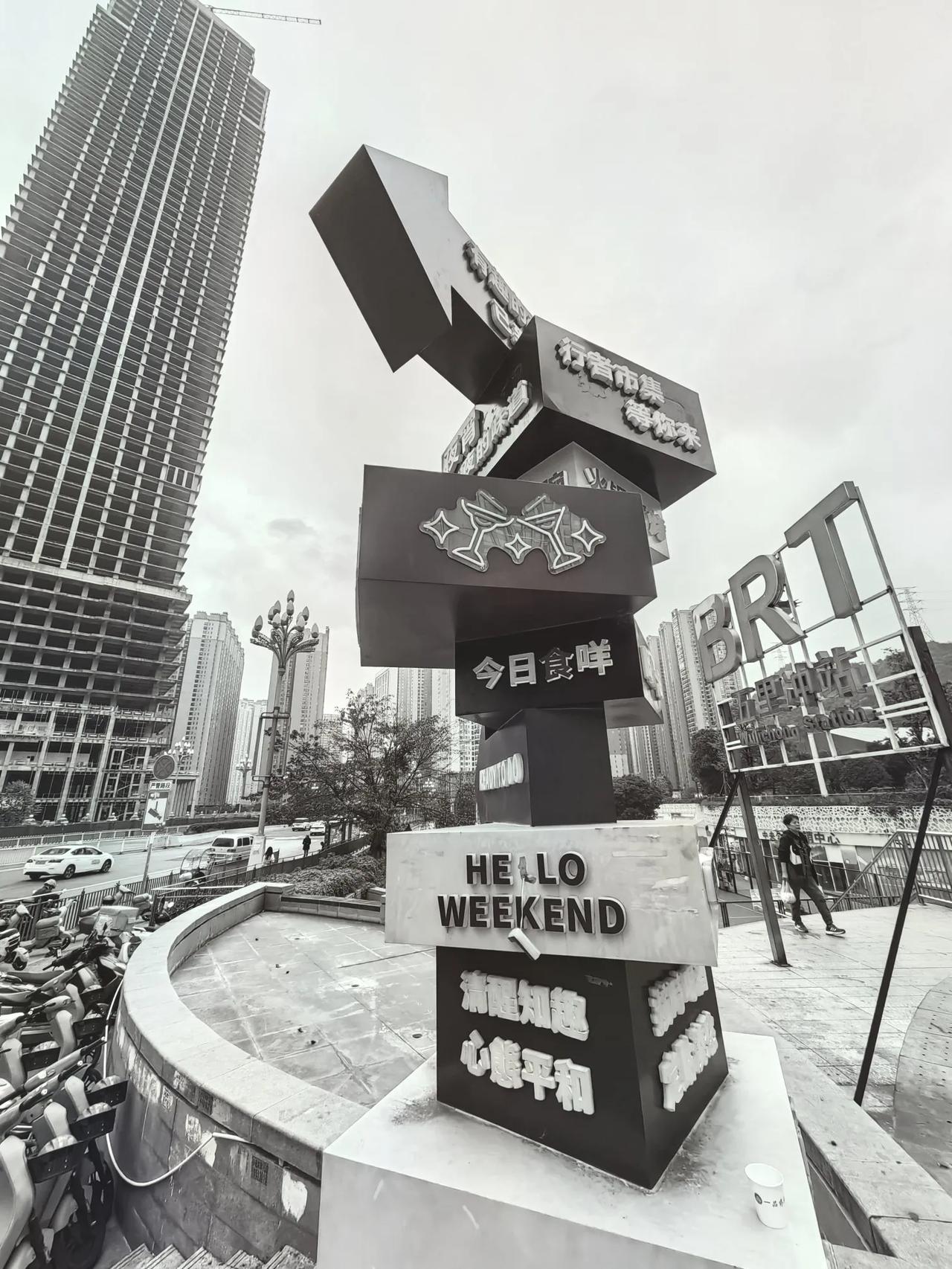 #一路山色，随手拍一张风景照#