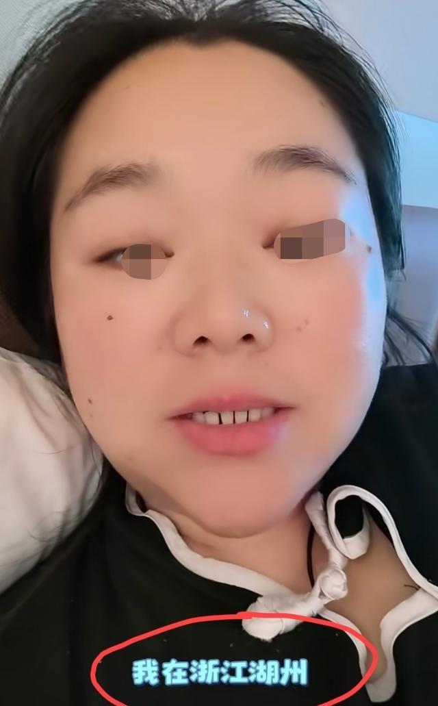 江苏大姐吐槽湖州菜难吃，还让学江西？exm？湖州离江西跨省快递都要三天，江西辣到