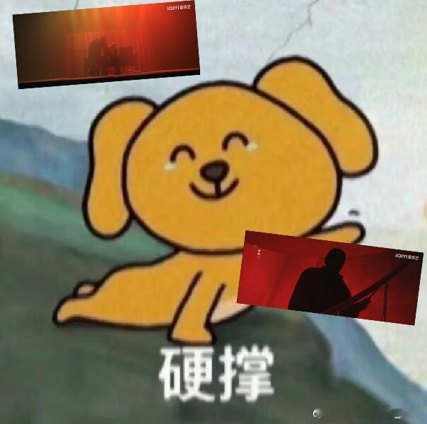  深渊无间2s吓我一整天《深渊无间》这段直接给我吓懵了，太炸裂了，缓了一天都没回