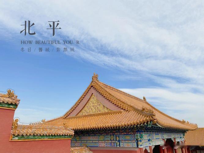 莫言曾感叹：
“一个人若是长期把自己关在屋里，他的魂就丢了。你必须走出门去，让风