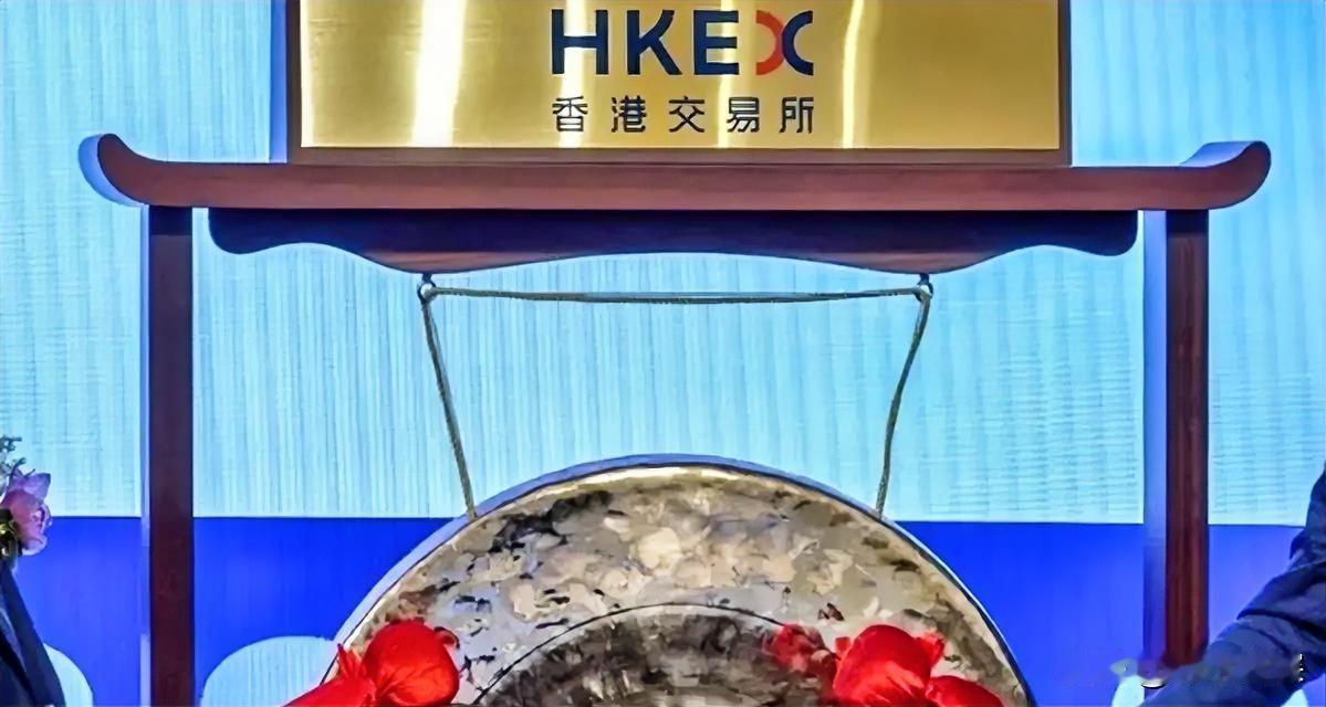 港交所的锣，今年是真的快不够用了。

2026年，香港资本市场改革的动作很密。一