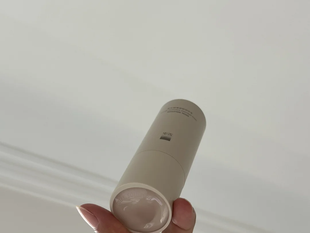 这玩意儿……….为什么没人说？！！！！！！