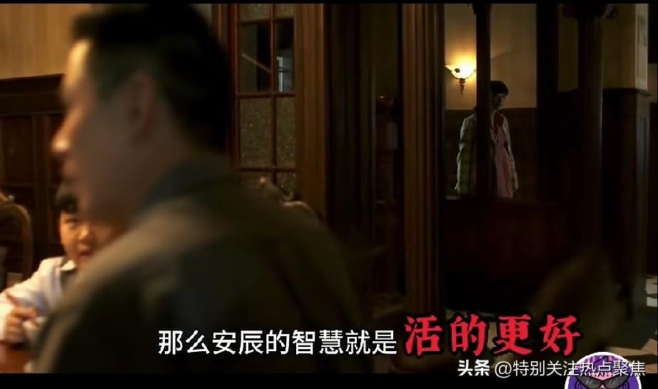 安晨（安泰之子）最终结局：军旅顺利、转业经商成功、晚年归乡，人生属于时代红利下的