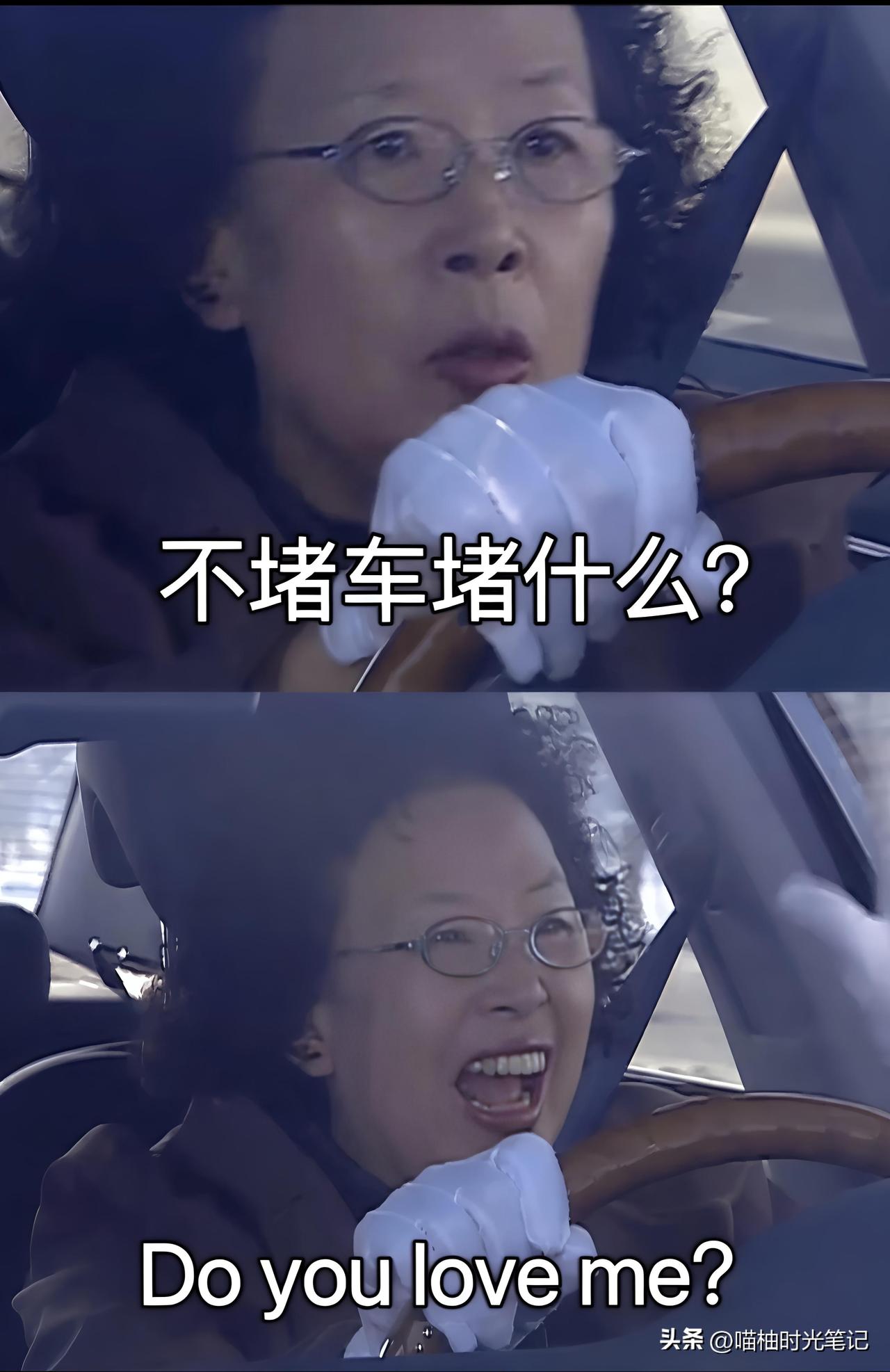 每年国庆，高速路上不是车流，是人心
一辆辆车里坐着一个个“想逃离”的灵魂，

咱