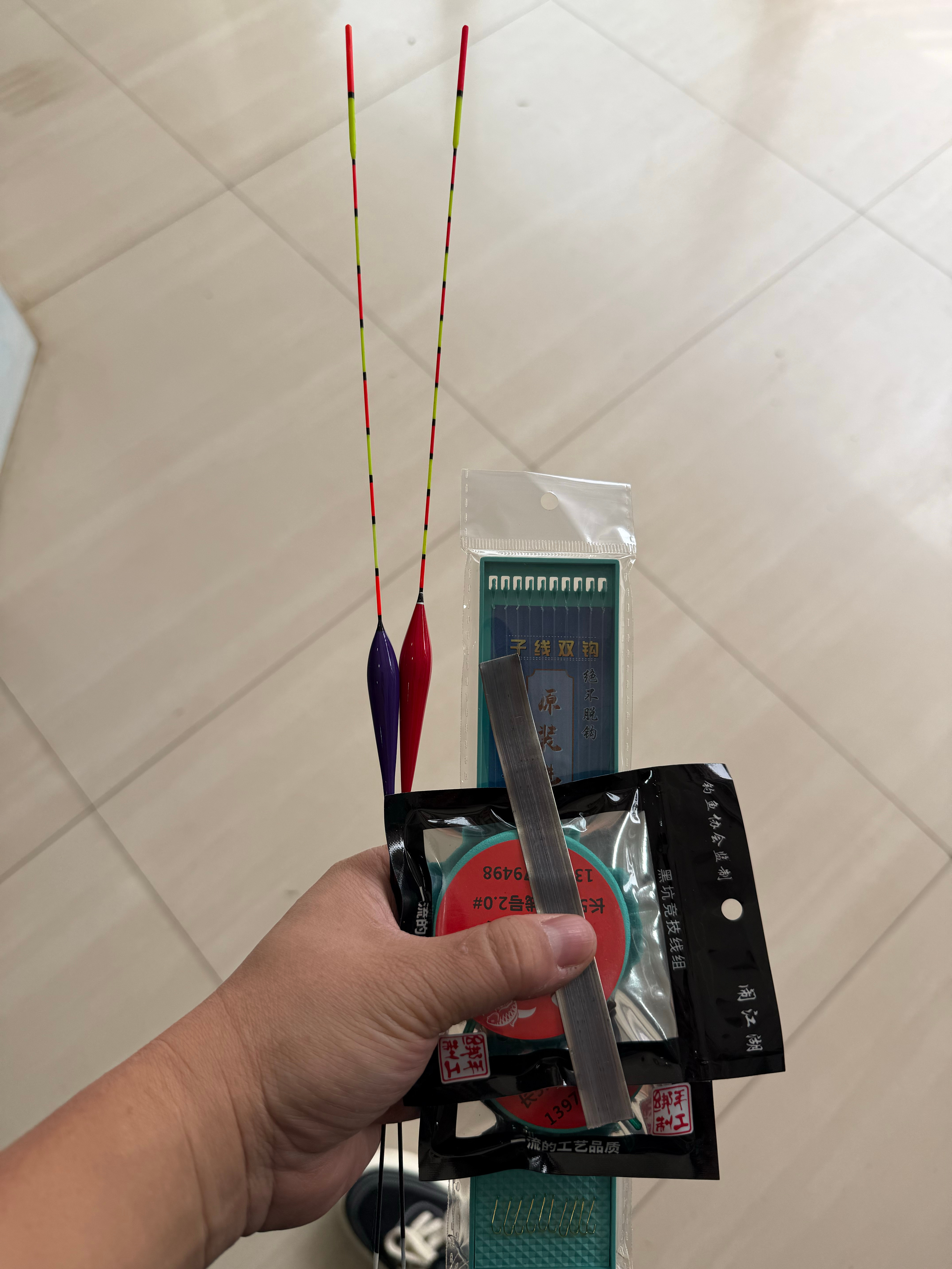 战个痛快！！！！ 