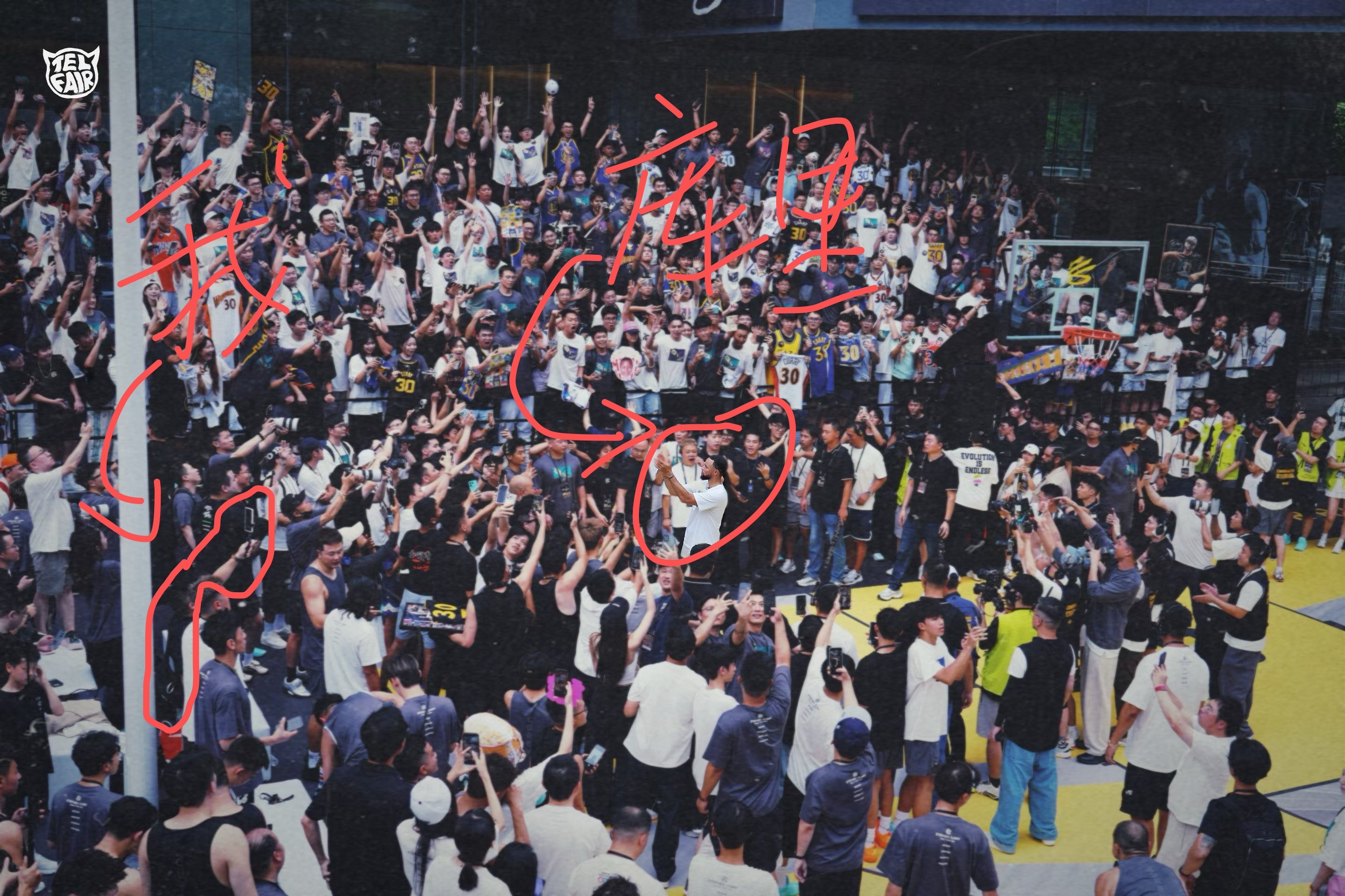 本次深圳之行达成了与斯蒂芬库里先生合影的愿望🫪 ​​​
