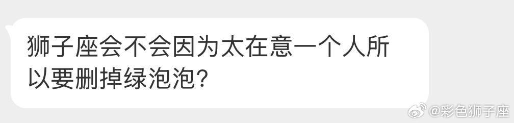 四人打麻将，有一个人要走的时候。