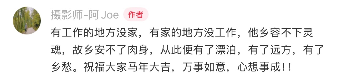终于懂为什么年轻人想回家种地了生活趣事狂想曲 ​​​