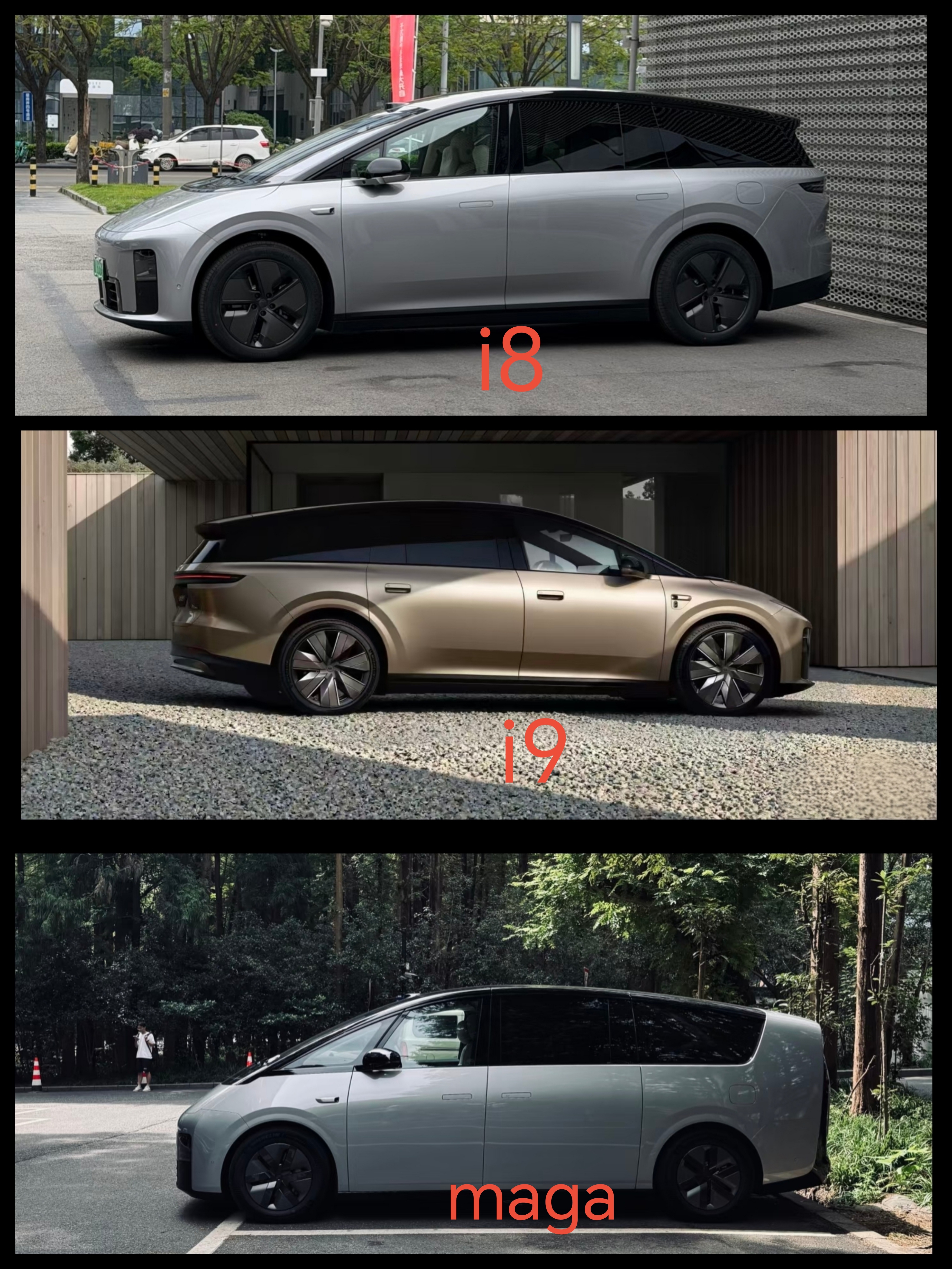 李想官宣新车型i9maga发布的时候，就被它的外观吸引，棱角分明，从来没见过这类