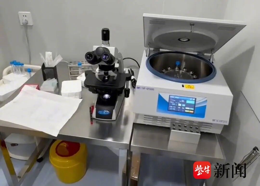 记者曝光地下代孕实验室遭拖拽骨折黑助孕机构人员叫嚣索要杭州非法代孕窝点现场曝光热
