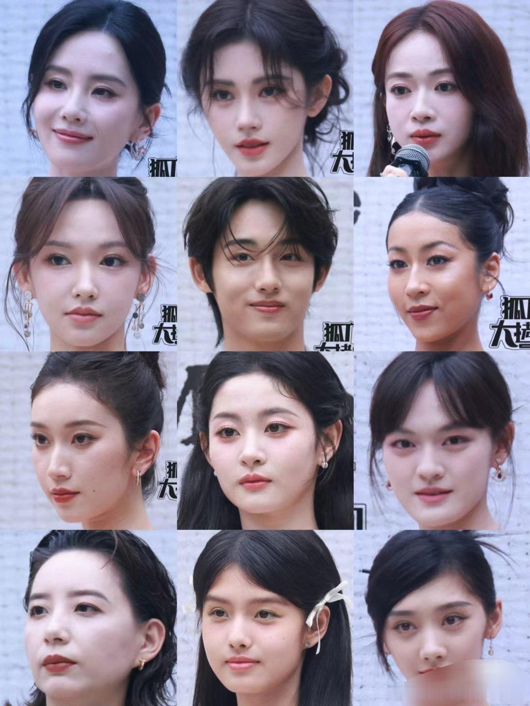 Glass女明星生图合集 最美的居然是程潇 ​​​