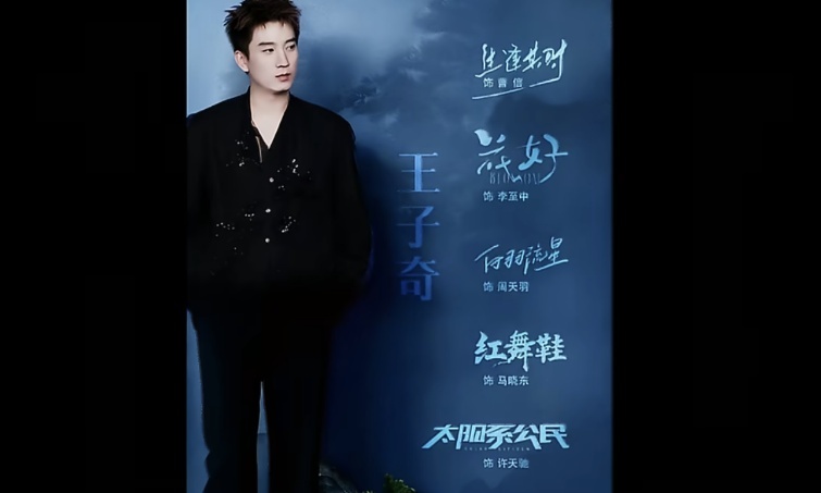 影视寒冬95生花还能用题海战术 周洁琼孔雪儿靠多部作品增加曝光度，关晓彤宋祖儿行