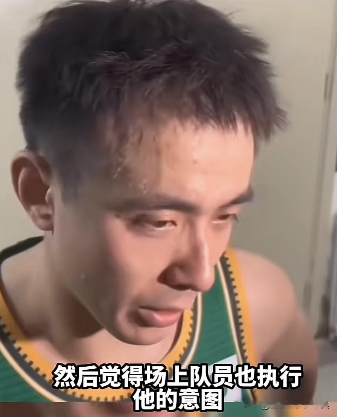 赵继伟：“乌戈布置的非常细致，然后觉得场上队员也执行他的意图，我觉得战术非常完美