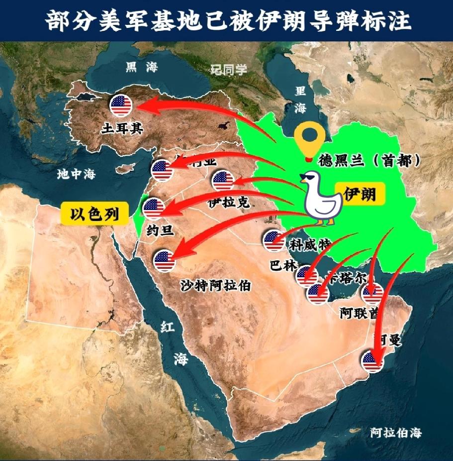 伊朗伊斯兰革命卫队海军司令阿里礼萨·坦格西里3月15日表示，海湾国家已成为美国野