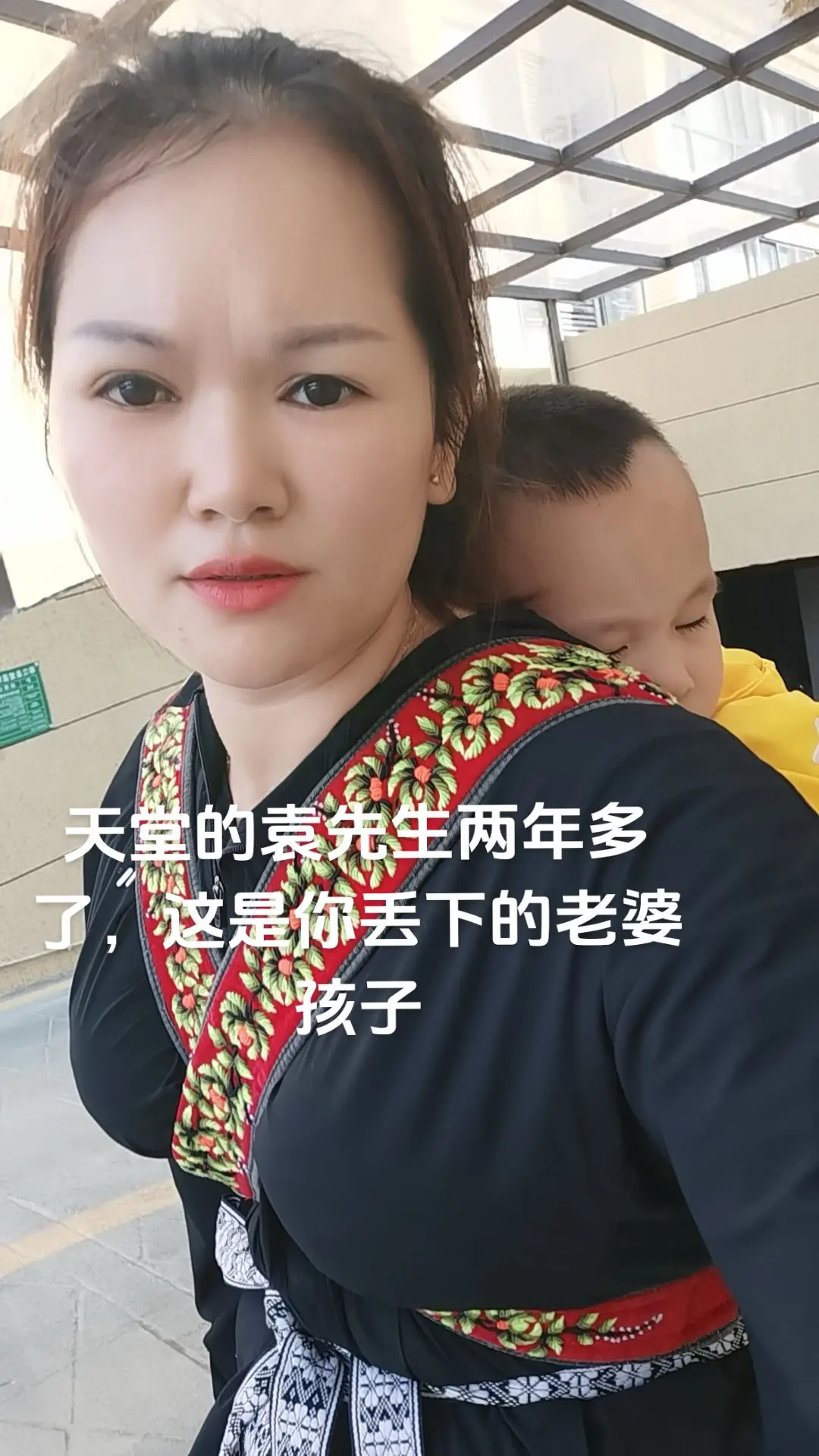 时间过的真快呀！转眼间你离开我们两年多了。明天是儿子满三周岁的生日。每...