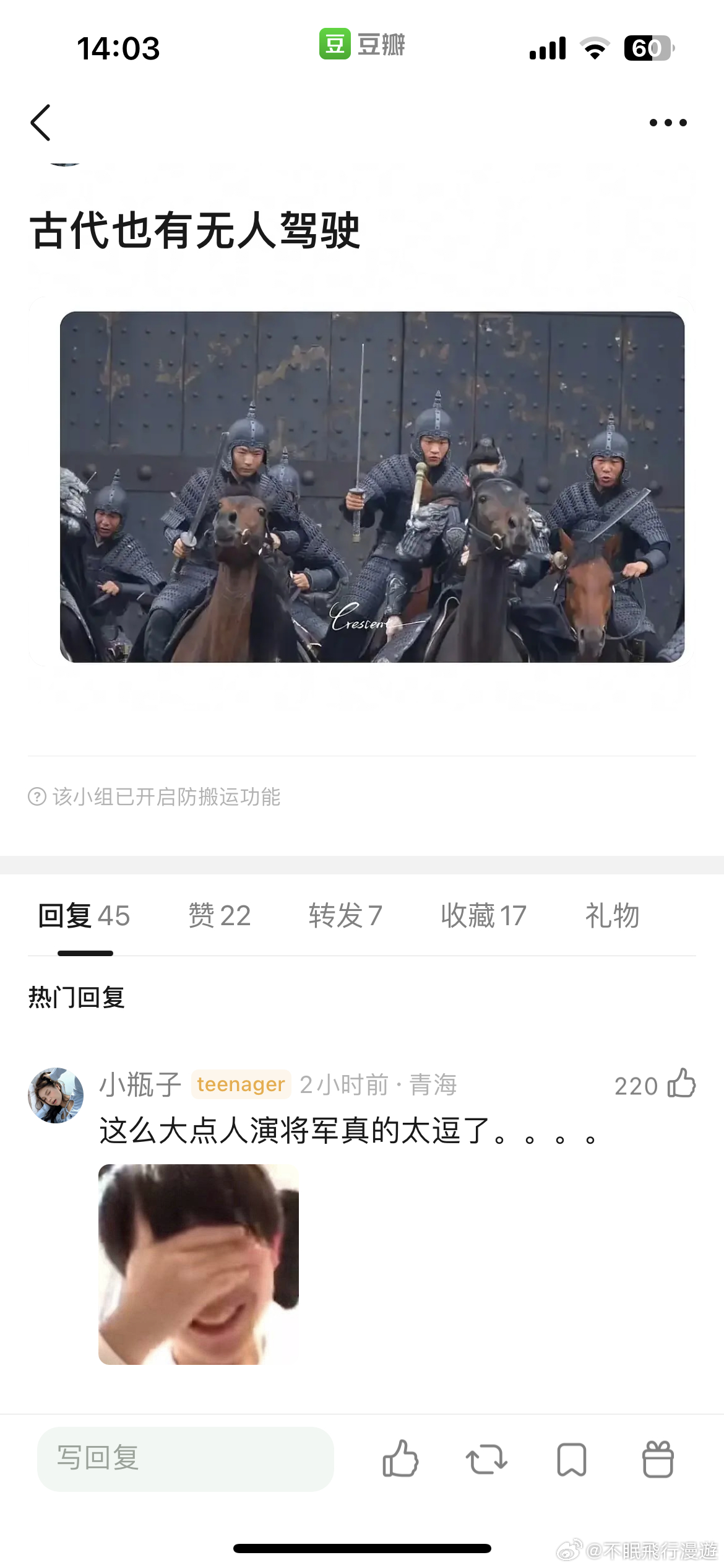 啊？一开始还没明白标题