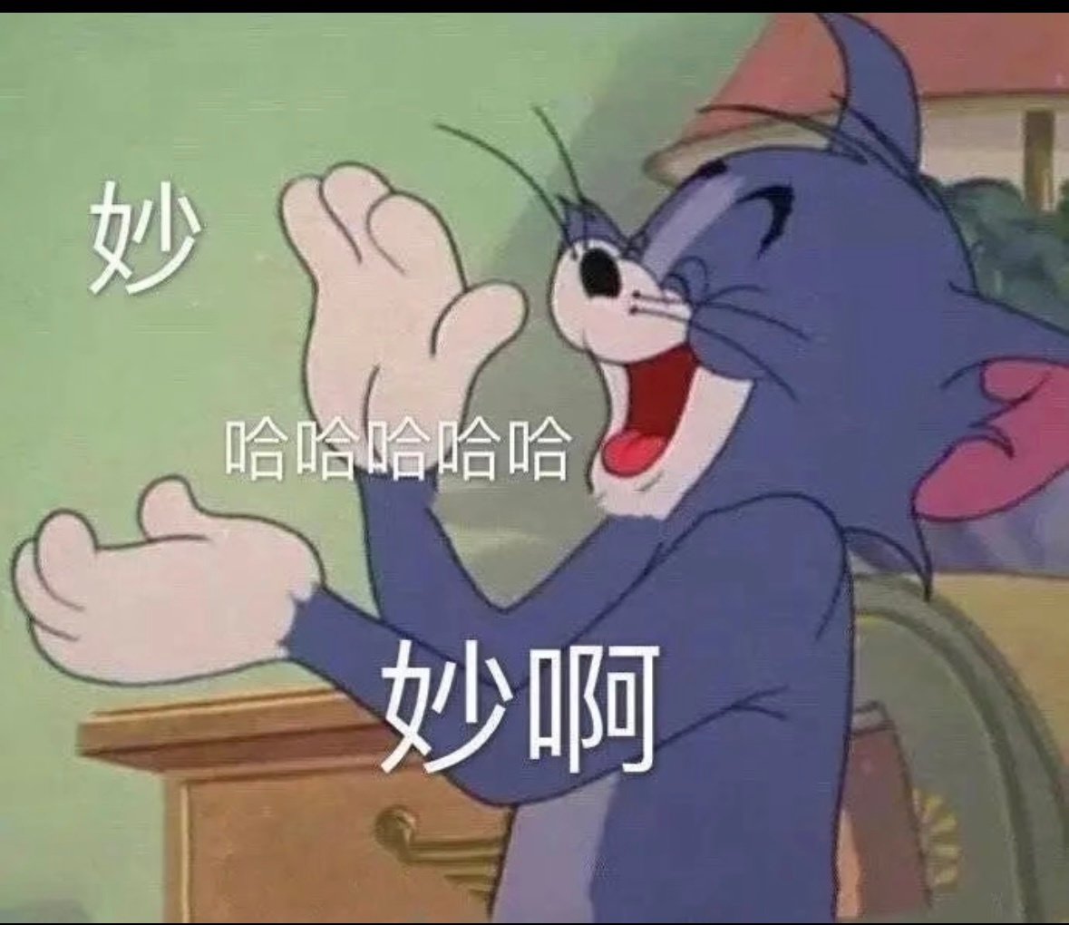 哈哈哈哈哈哈哈哈哈哈哈哈哈哈哈哈哈哈哈哈哈哈哈哈哈哈哈哈哈哈 ​​​
