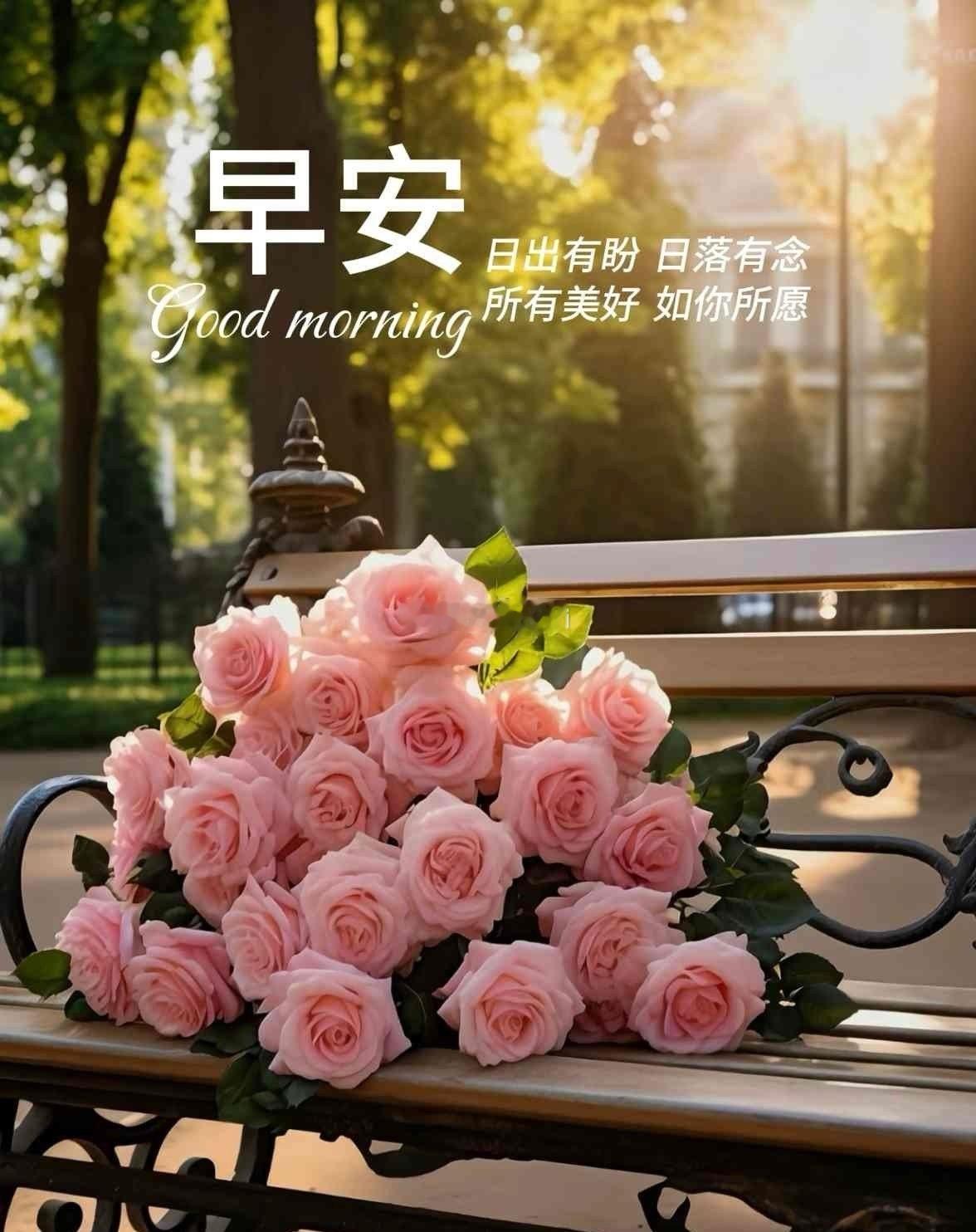 看谈一切知足，健康才是幸福，早安！岑先生[超话] ​​​