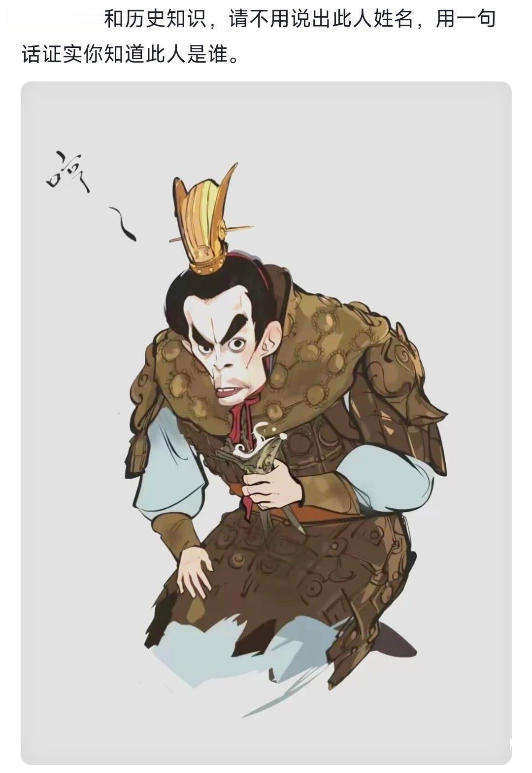 来自澳大利亚的魔鬼石