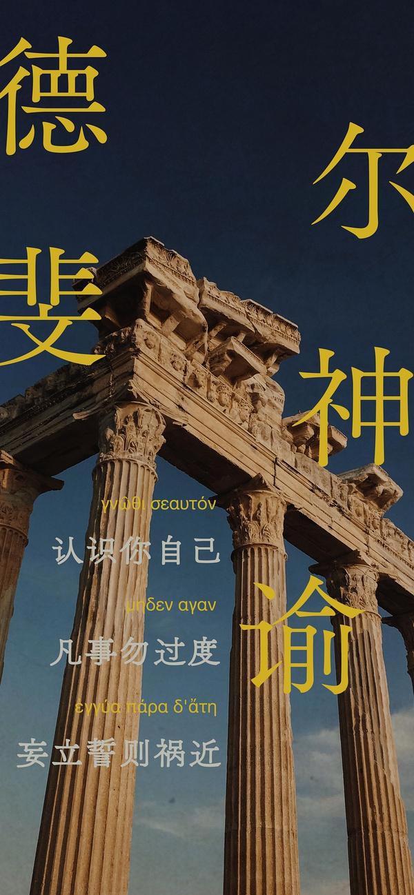 周鼎《荷马的最大发明：不是英雄，是人|<荷马史诗>札记一》文章中提及了雪莱《希腊