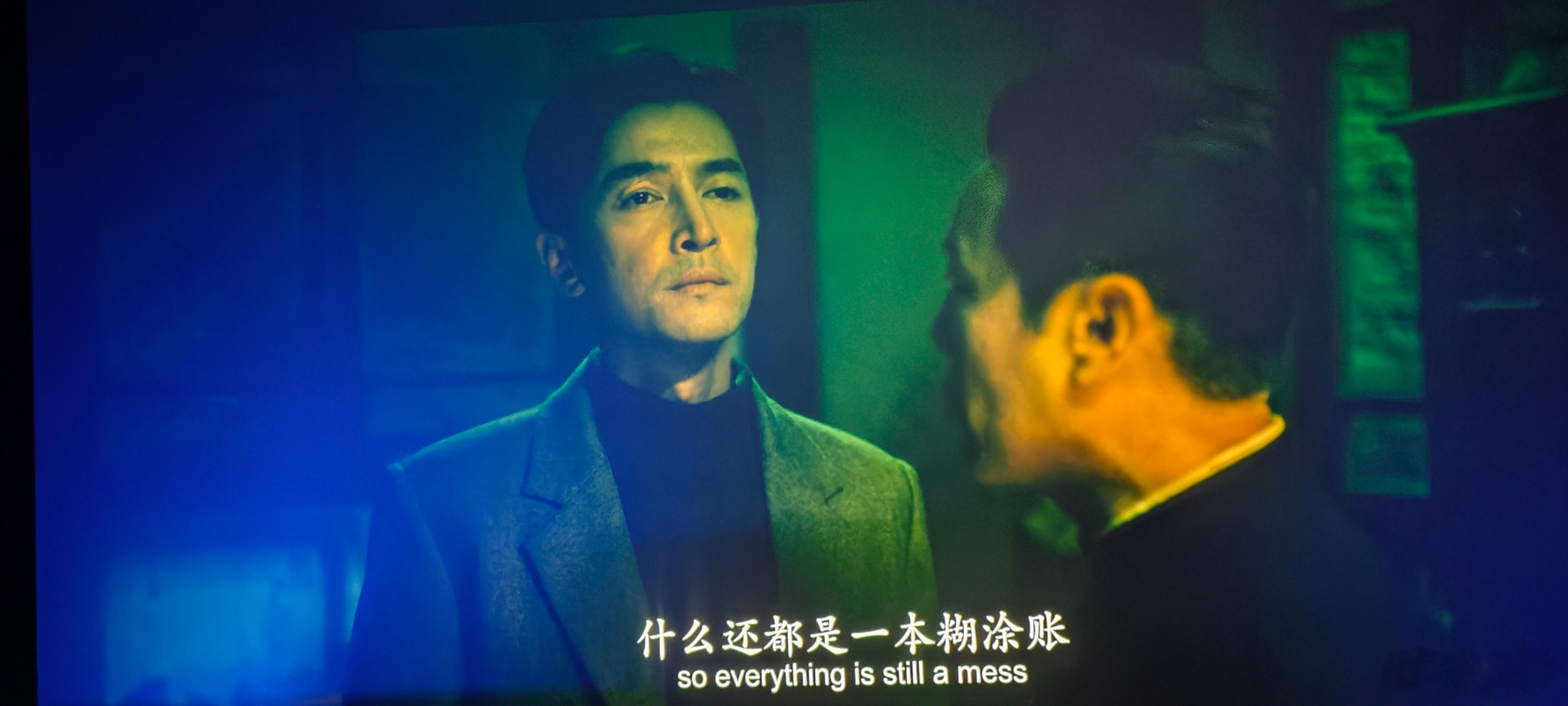 看完了，就电影本身内容限制和完成度，挺不错的，至少方法规整文本饱满。因为愿意记录