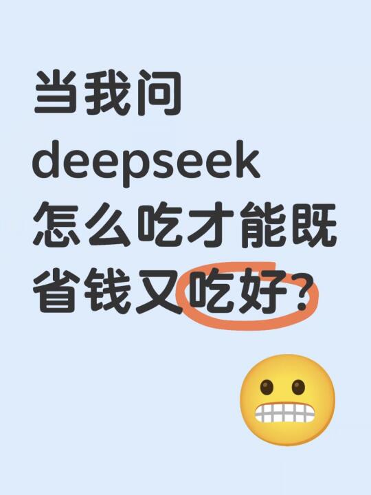 囤券就是我犯猪瘾时最好的理财产品…😭
