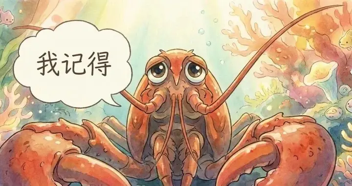 养虾省91%词元！这家AI记忆公司用1亿个多模态文件验证了！