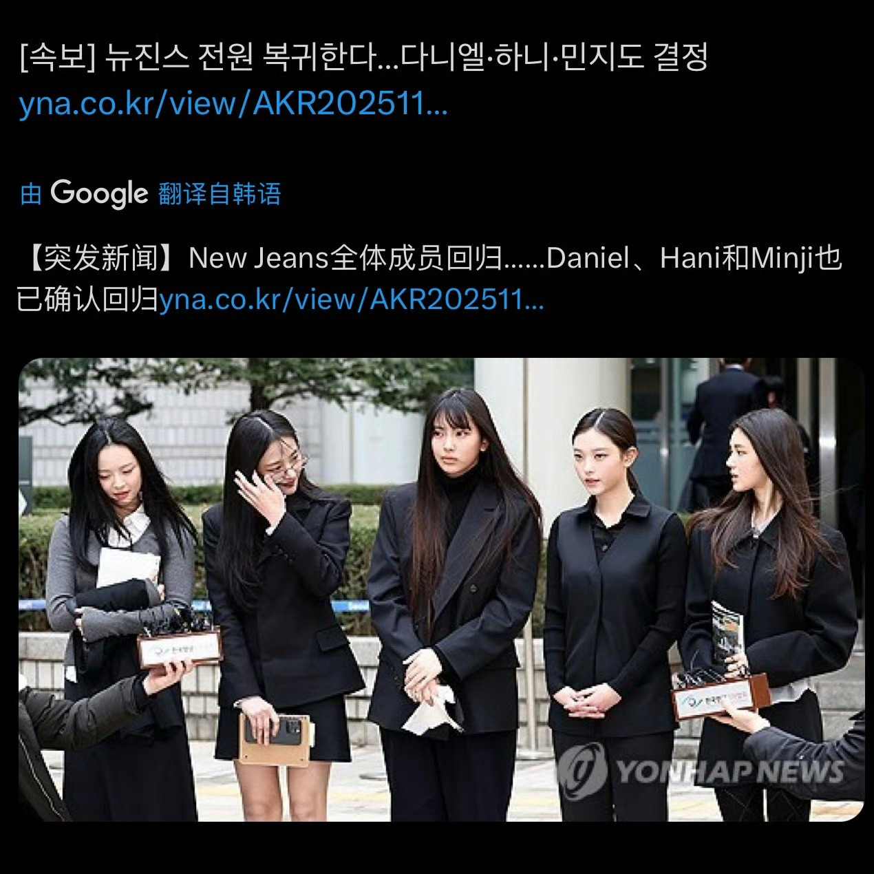 NewJeans全员回归ADOR 