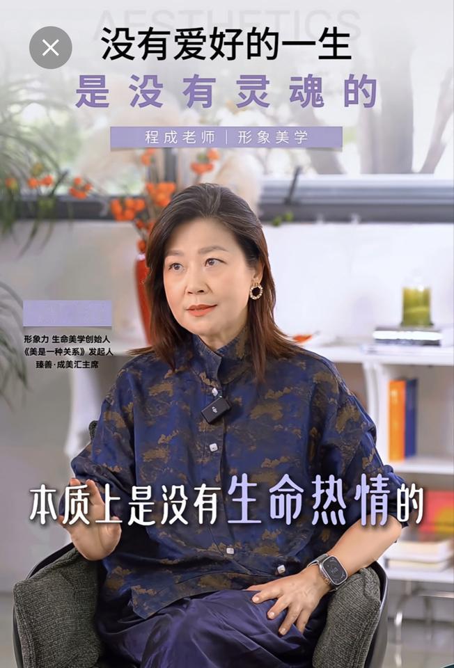 【[烟花]飞虎涂鸦】
​有人说，没有爱好的一生，是没有灵魂、缺少生命热情的。其实