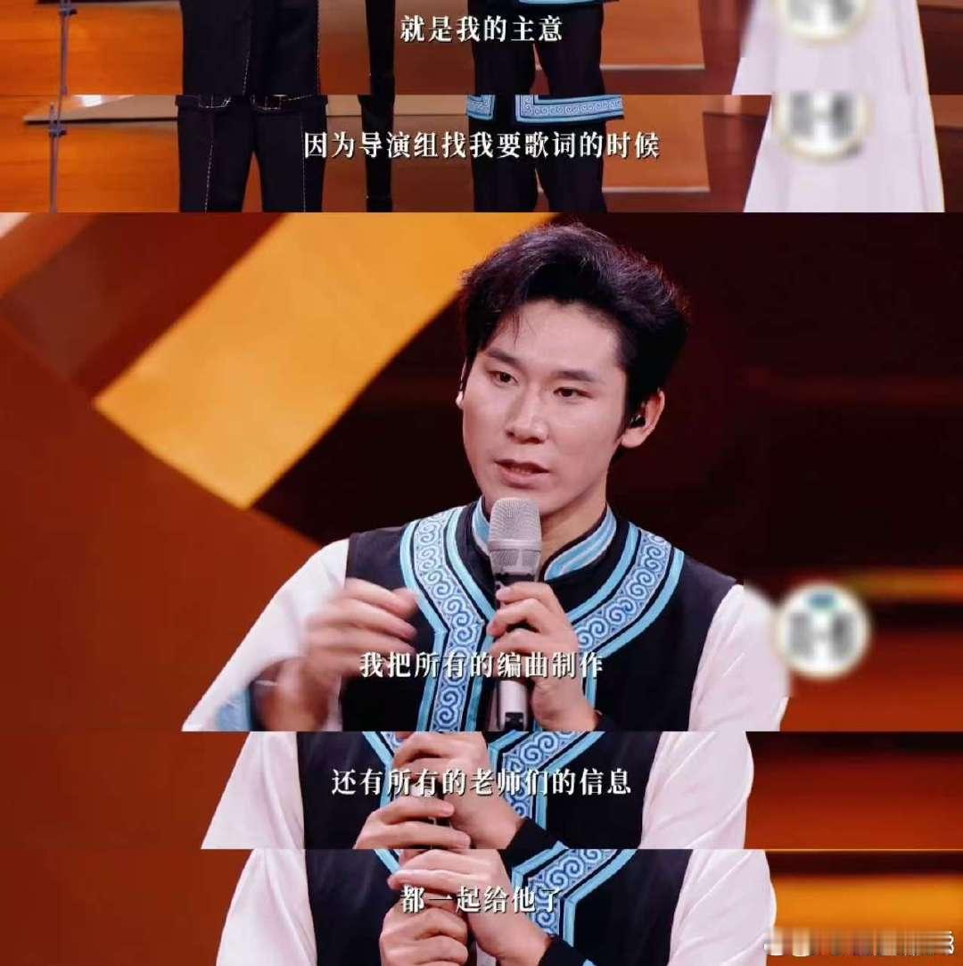 薛之谦 我喜欢你把身边朋友当回事 薛之谦狠狠共情啦！王饼把工作人员写进歌曲介绍，