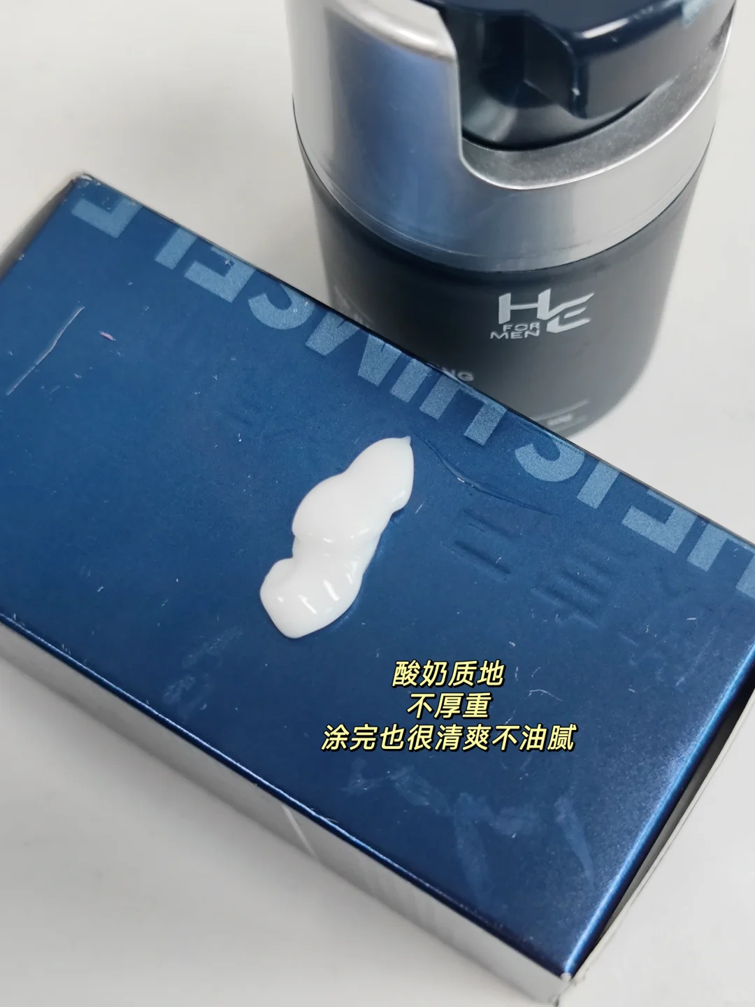 百元内面霜 保湿舒缓两不误！