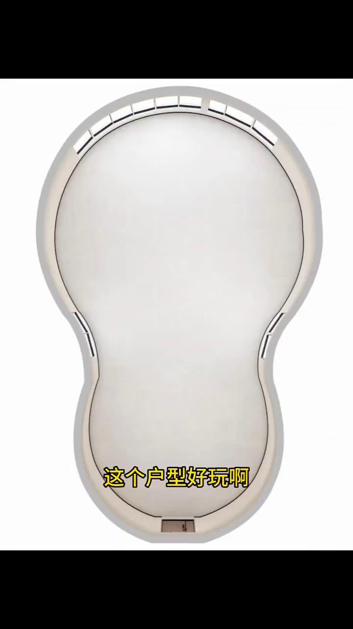 这个户型好玩，形状好像一个倒着的葫芦。从这入户套内就是7平。粉丝找到我说想要做成