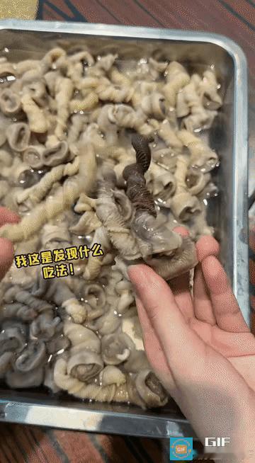 这是哪个特色小吃啊？没见过这种东东！田螺肉？鱼皮？还是鸭肠？