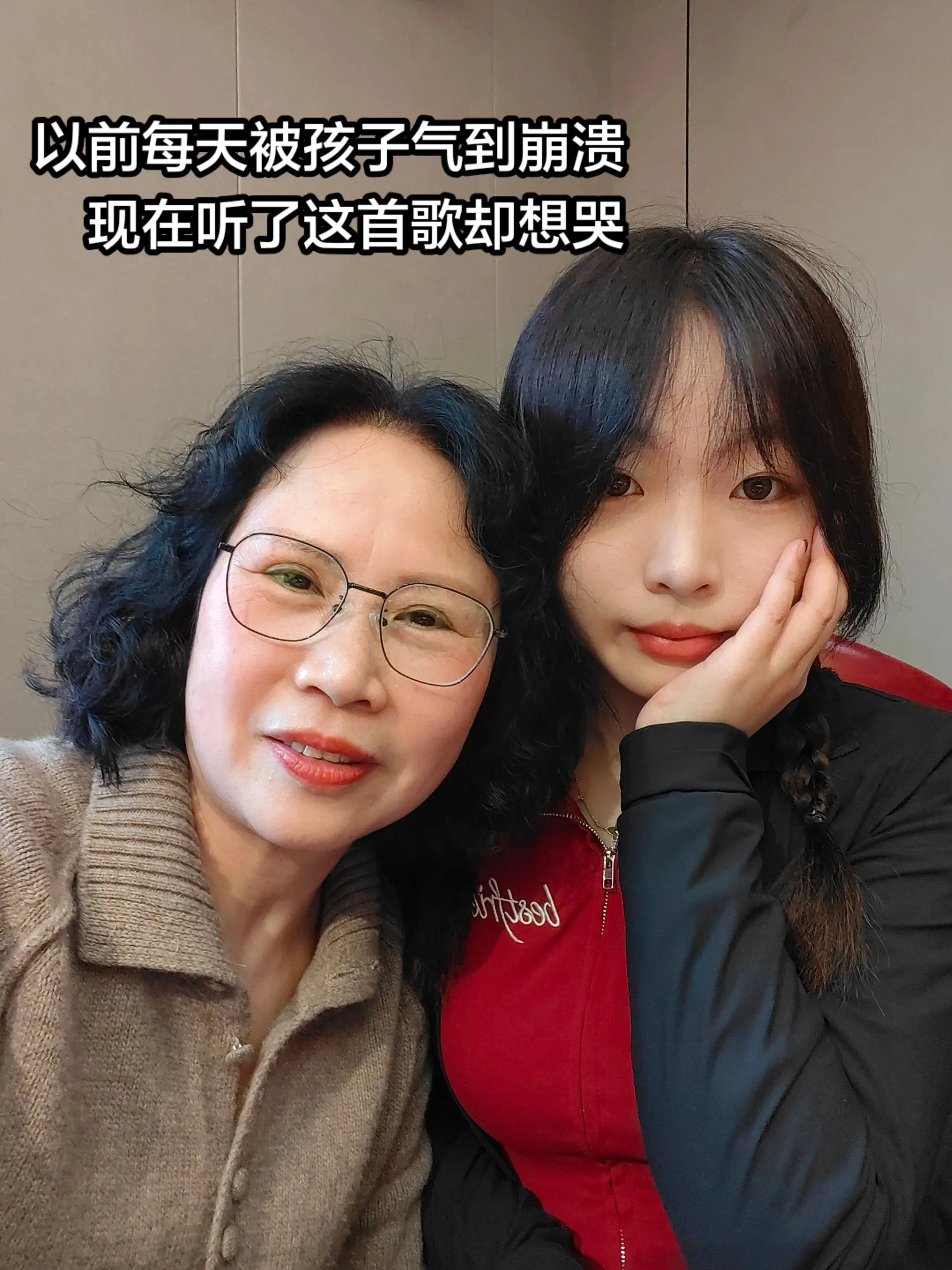 青春期的孩 子总是用对抗妈妈来证明自己的强大，等他真的长大了，等他学成...
