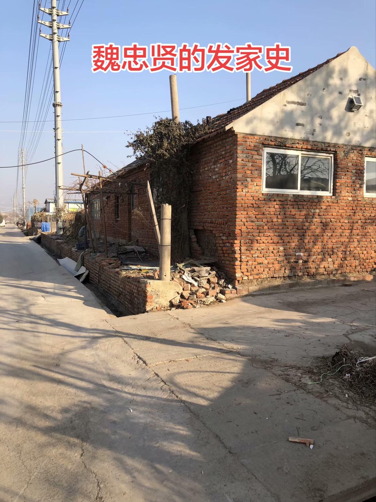 魏忠贤的入宫之路 明朝最极品的太监魏忠贤可谓是大名鼎鼎，在明朝三个最有...