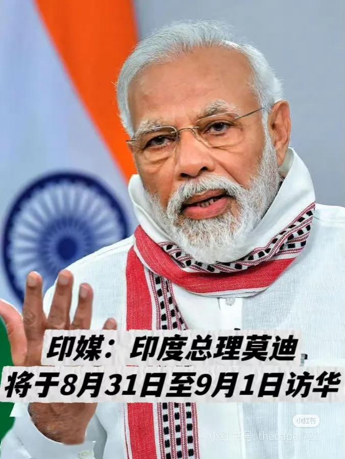9月1日回去要开学吗？9月3号活动不参加？