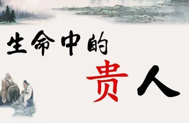 你说得太对了。人这一辈子，最怕的不是没钱、没背景，而是活了大半辈子，还在等着别人