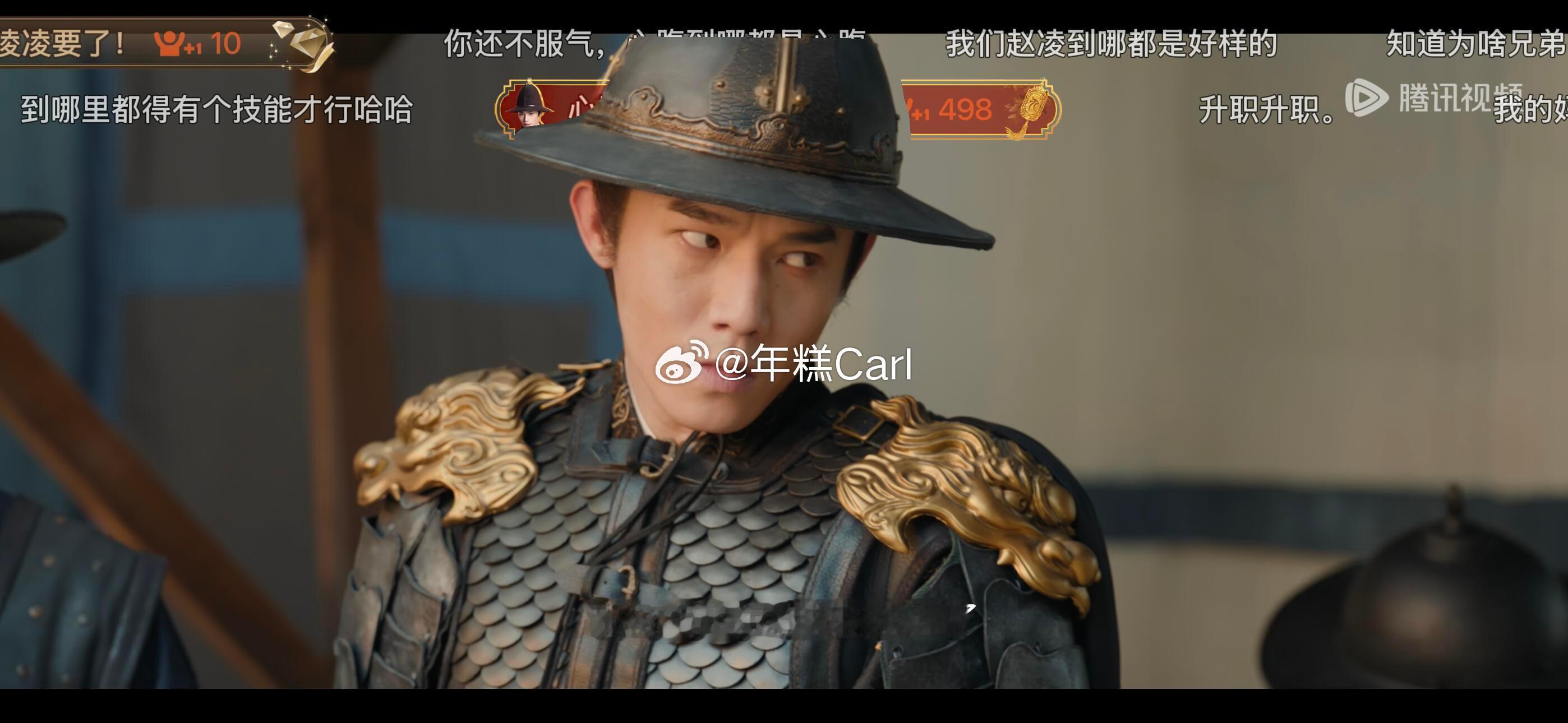 网友说花开锦绣这位扮演者朱戬是田曦薇前任… 