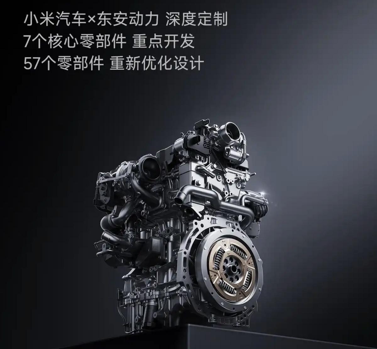 小米汽车：增程技术领先，行业第一梯队超越同行！不愧是50万内最好SUV！
   