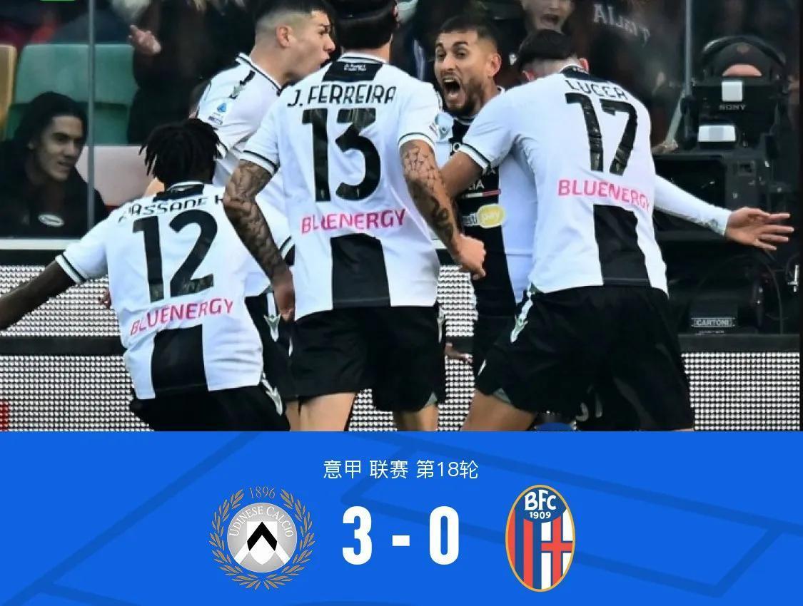 🇮🇹意大利足球🇮🇹
这种明目张胆，恶心人的<意假>比赛，不要让意大利本土