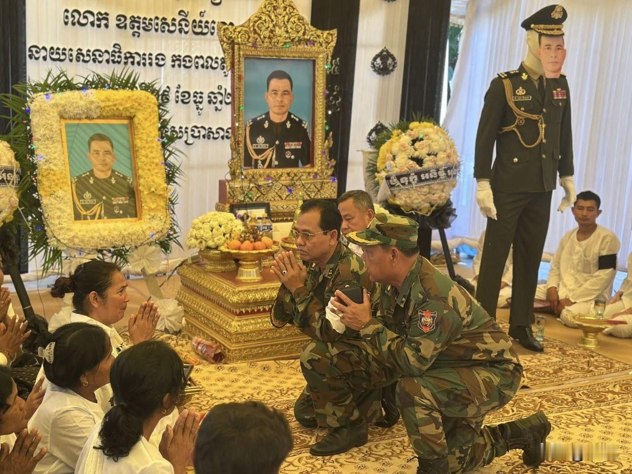 泰国柬埔寨战况更新
柬埔寨一名少将在泰柬冲突中阵亡
他是柬埔寨陆军第五支援师副参