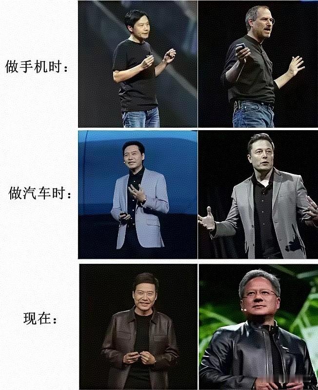 从发布会来看，
雷总是个实诚的人，
说到做到，全面对标上：
做手机：对标苹果，服